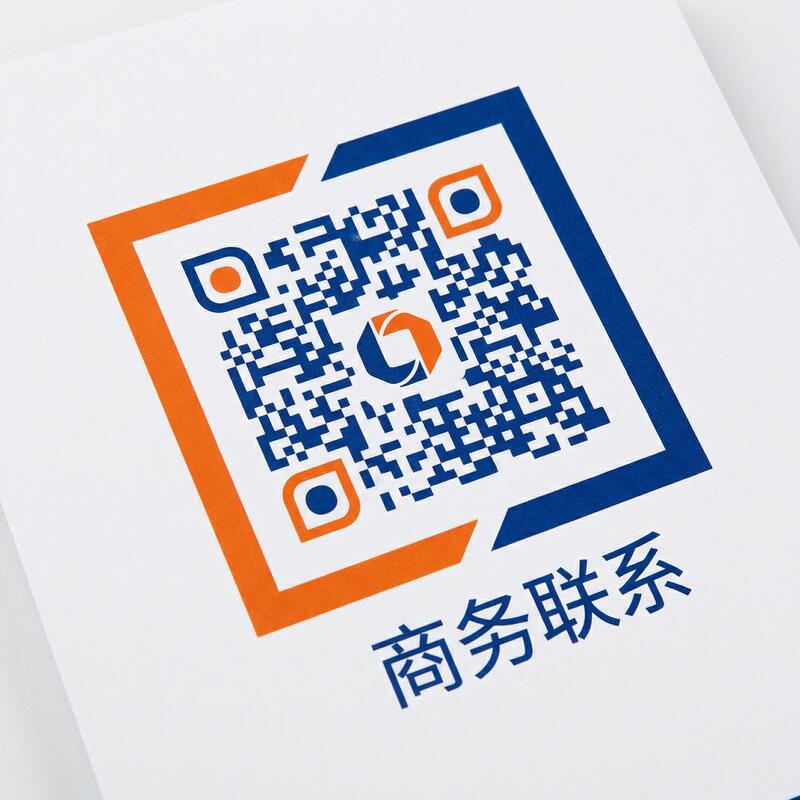 华体会体育商务